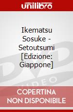 Ikematsu Sosuke - Setoutsumi [Edizione: Giappone] dvd