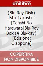 (Blu-Ray Disk) Ishii Takashi - [Tenshi No Harawata]Blu-Ray Box (4 Blu-Ray) [Edizione: Giappone] brd