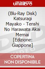 (Blu-Ray Disk) Katsuragi Mayako - Tenshi No Harawata Akai Memai [Edizione: Giappone] brd