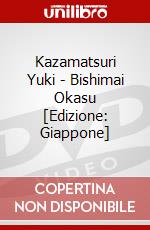 Kazamatsuri Yuki - Bishimai Okasu [Edizione: Giappone] dvd
