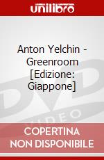 Anton Yelchin - Greenroom [Edizione: Giappone] dvd