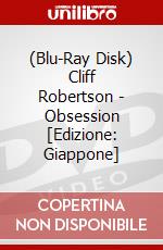 (Blu-Ray Disk) Cliff Robertson - Obsession [Edizione: Giappone] brd