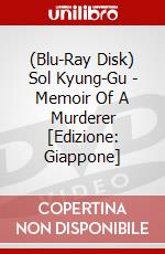 (Blu-Ray Disk) Sol Kyung-Gu - Memoir Of A Murderer [Edizione: Giappone] brd