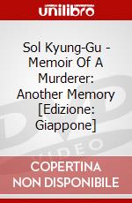 Sol Kyung-Gu - Memoir Of A Murderer: Another Memory [Edizione: Giappone] dvd