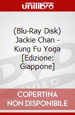 (Blu-Ray Disk) Jackie Chan - Kung Fu Yoga [Edizione: Giappone] brd