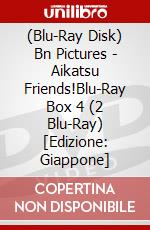 (Blu-Ray Disk) Bn Pictures - Aikatsu Friends!Blu-Ray Box 4 (2 Blu-Ray) [Edizione: Giappone] brd