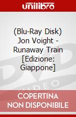 (Blu-Ray Disk) Jon Voight - Runaway Train [Edizione: Giappone] brd