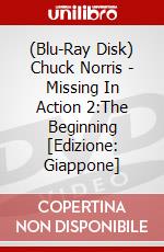 (Blu-Ray Disk) Chuck Norris - Missing In Action 2:The Beginning [Edizione: Giappone] brd