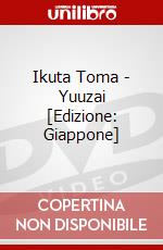 Ikuta Toma - Yuuzai [Edizione: Giappone] dvd