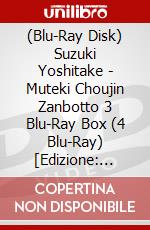 (Blu-Ray Disk) Suzuki Yoshitake - Muteki Choujin Zanbotto 3 Blu-Ray Box (4 Blu-Ray) [Edizione: Giappone] brd
