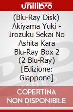 (Blu-Ray Disk) Akiyama Yuki - Irozuku Sekai No Ashita Kara Blu-Ray Box 2 (2 Blu-Ray) [Edizione: Giappone] brd