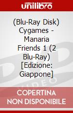 (Blu-Ray Disk) Cygames - Manaria Friends 1 (2 Blu-Ray) [Edizione: Giappone] brd