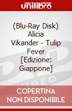 (Blu-Ray Disk) Alicia Vikander - Tulip Fever [Edizione: Giappone] brd