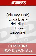 (Blu-Ray Disk) Linda Blair - Hell Night [Edizione: Giappone] brd
