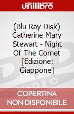 (Blu-Ray Disk) Catherine Mary Stewart - Night Of The Comet [Edizione: Giappone] brd