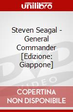 Steven Seagal - General Commander [Edizione: Giappone] dvd
