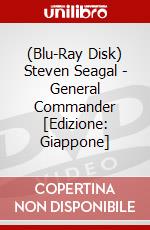 (Blu-Ray Disk) Steven Seagal - General Commander [Edizione: Giappone] brd