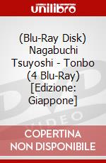 (Blu-Ray Disk) Nagabuchi Tsuyoshi - Tonbo (4 Blu-Ray) [Edizione: Giappone] brd