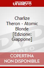 Charlize Theron - Atomic Blonde [Edizione: Giappone] dvd