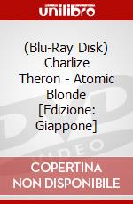 (Blu-Ray Disk) Charlize Theron - Atomic Blonde [Edizione: Giappone] brd