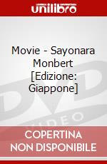 Movie - Sayonara Monbert [Edizione: Giappone] dvd