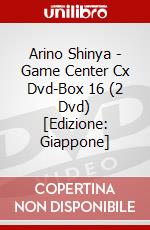 Arino Shinya - Game Center Cx Dvd-Box 16 (2 Dvd) [Edizione: Giappone] dvd