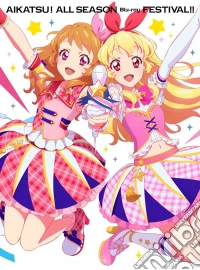 (Blu-Ray Disk) Aikatsu! All Season Blu-Ray Matsuri!! (31 Blu-Ray) [Edizione: Giappone] brd
