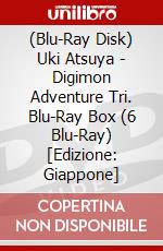(Blu-Ray Disk) Uki Atsuya - Digimon Adventure Tri. Blu-Ray Box (6 Blu-Ray) [Edizione: Giappone] brd