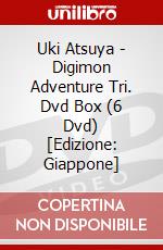 Uki Atsuya - Digimon Adventure Tri. Dvd Box (6 Dvd) [Edizione: Giappone] dvd