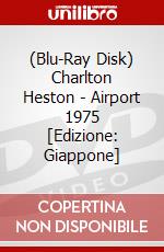 (Blu-Ray Disk) Charlton Heston - Airport 1975  [Edizione: Giappone] brd