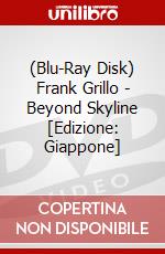 (Blu-Ray Disk) Frank Grillo - Beyond Skyline [Edizione: Giappone] brd