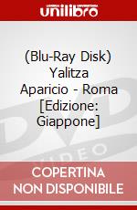 (Blu-Ray Disk) Yalitza Aparicio - Roma  [Edizione: Giappone] brd