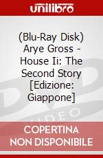 (Blu-Ray Disk) Arye Gross - House Ii: The Second Story  [Edizione: Giappone] brd