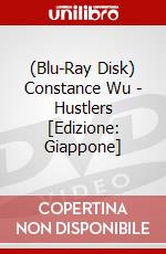 (Blu-Ray Disk) Constance Wu - Hustlers  [Edizione: Giappone] brd