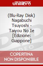 (Blu-Ray Disk) Nagabuchi Tsuyoshi - Taiyou No Ie [Edizione: Giappone] brd