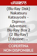 (Blu-Ray Disk) Nakatsuru Katsuyoshi - Digimon Adventure: Blu-Ray Box 2 (2 Blu-Ray) [Edizione: Giappone] brd