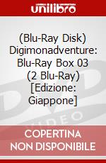 (Blu-Ray Disk) Digimonadventure: Blu-Ray Box 03 (2 Blu-Ray) [Edizione: Giappone] brd