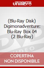 (Blu-Ray Disk) Digimonadventure: Blu-Ray Box 04 (2 Blu-Ray) brd