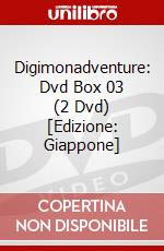Digimonadventure: Dvd Box 03 (2 Dvd) [Edizione: Giappone] dvd
