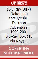 (Blu-Ray Disk) Nakatsuru Katsuyoshi - Digimon Adventure 1999-2001 Blu-Ray Box (18 Blu-Ray) [Edizione: Giappone] brd