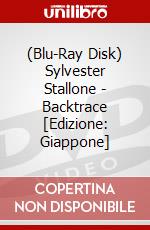 (Blu-Ray Disk) Sylvester Stallone - Backtrace [Edizione: Giappone] brd
