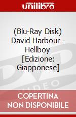 (Blu-Ray Disk) David Harbour - Hellboy [Edizione: Giapponese] brd