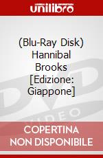 (Blu-Ray Disk) Hannibal Brooks [Edizione: Giappone] brd