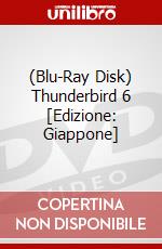 (Blu-Ray Disk) Thunderbird 6 [Edizione: Giappone] brd