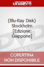 (Blu-Ray Disk) Stockholm [Edizione: Giappone] brd