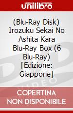 (Blu-Ray Disk) Irozuku Sekai No Ashita Kara Blu-Ray Box (6 Blu-Ray) [Edizione: Giappone] brd