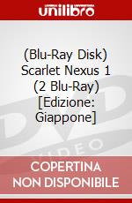 (Blu-Ray Disk) Scarlet Nexus 1 (2 Blu-Ray) [Edizione: Giappone] brd