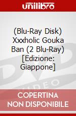 (Blu-Ray Disk) Xxxholic Gouka Ban (2 Blu-Ray) [Edizione: Giappone] brd