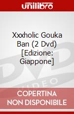 Xxxholic Gouka Ban (2 Dvd) [Edizione: Giappone] dvd