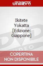 Ikitete Yokatta [Edizione: Giappone] dvd